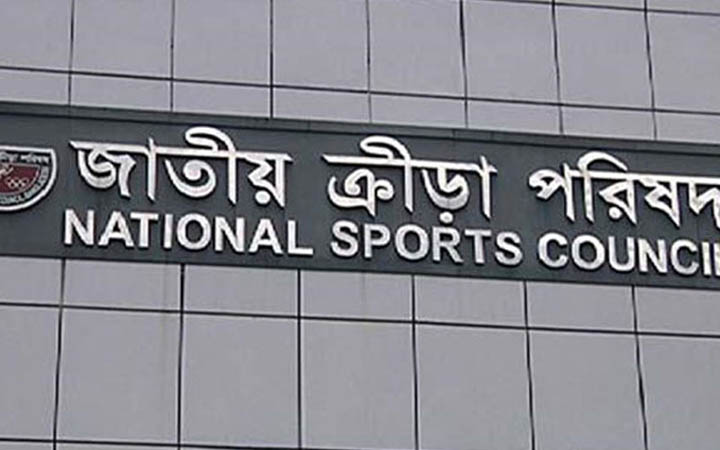 দেশের ৯ ফেডারেশনের অ্যাডহক কমিটি গঠন